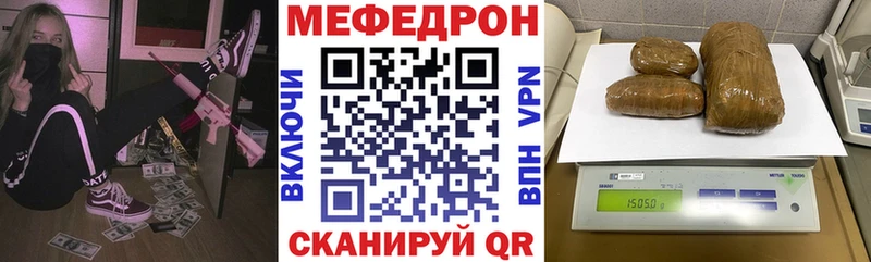  Кокаин Шагонар