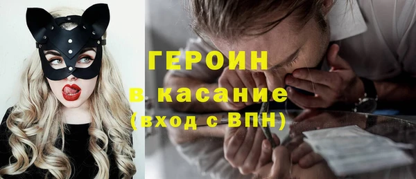 прущие грибы Баксан