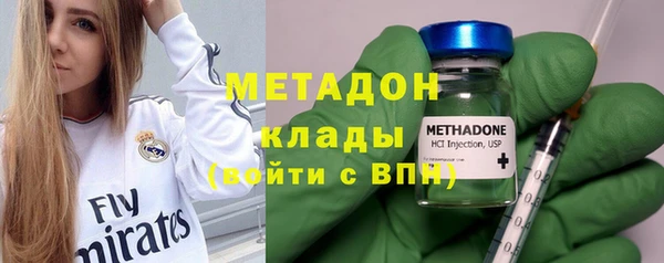 прущие грибы Баксан