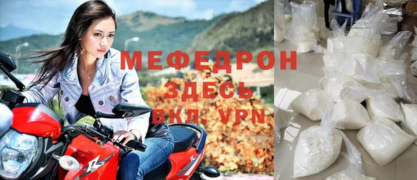 прущие грибы Баксан