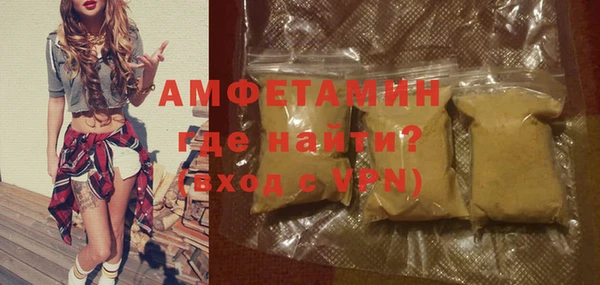 марки nbome Балабаново