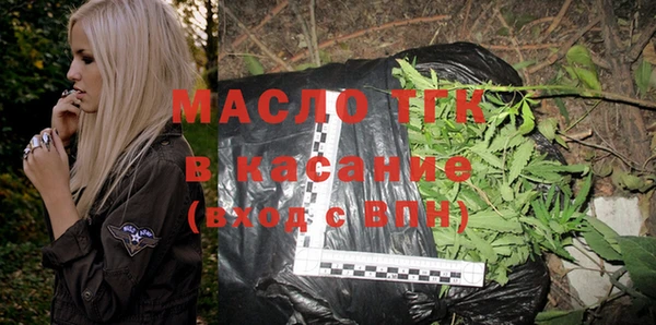 марки nbome Балабаново
