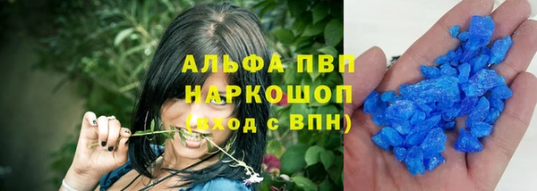 марки nbome Балабаново