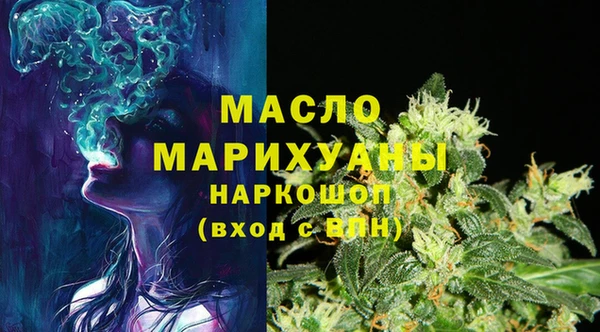 прущие грибы Баксан