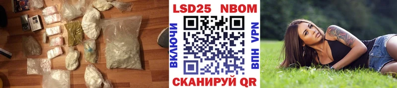 ЛСД экстази ecstasy  Шагонар 
